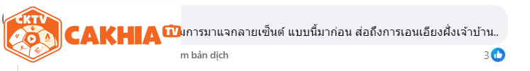 "CĐV Thái Lan cáo buộc trọng tài thiên vị Đội tuyển Việt Nam: Lý do bất ngờ"